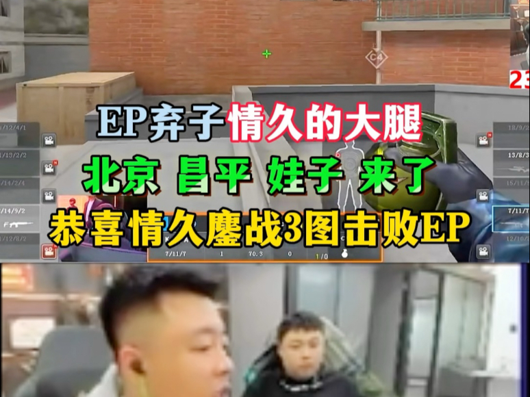 YY体育- 紫蓬山苏皖山地自行车对抗赛 