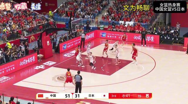 YY体育-关于Ning在日本队比赛中重要助攻，比赛规则变更引发热议！气势如虹延续的信息