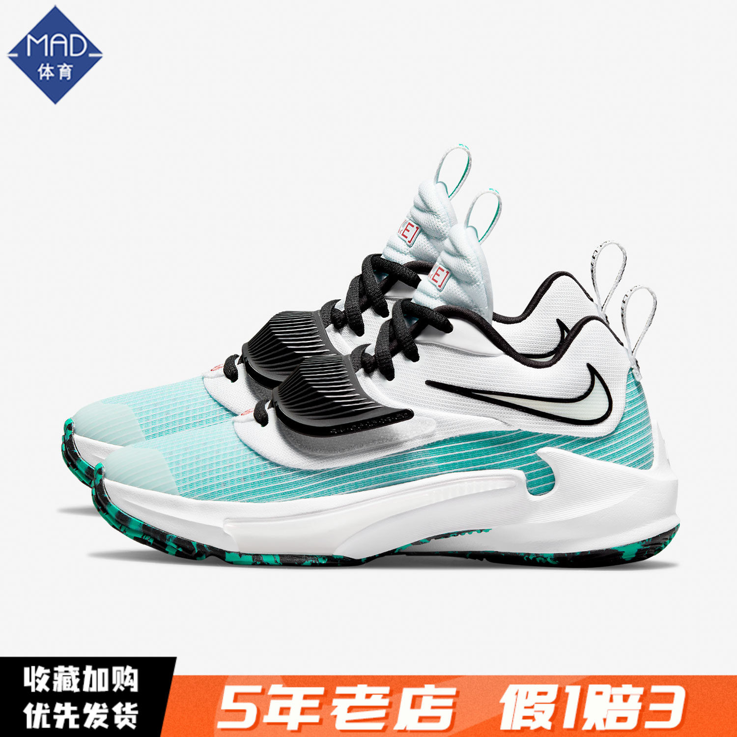 易游体育- 死或生5全角色裸衣败北 