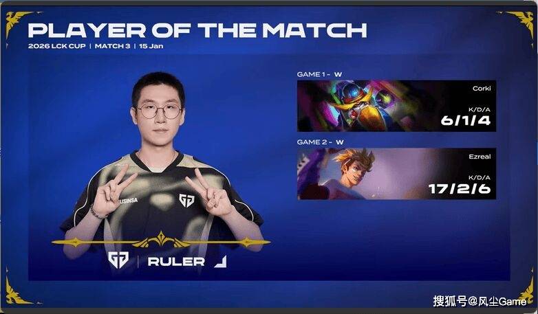 易游体育-关于Scout回归赛场，精彩发挥首场状态亮眼，FPX观众沸腾！的信息